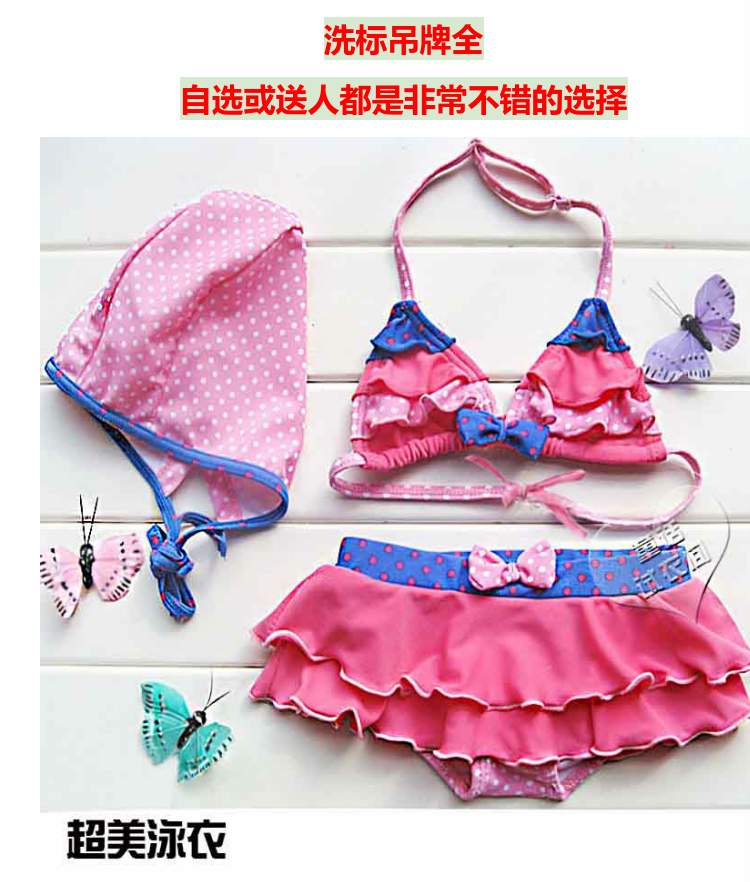 [Hai 包邮] giảm giá siêu đẹp phiên bản Hàn Quốc của các cô gái mặc bikini ba mảnh mùa xuân nóng bỏng cho bé gái đồ bơi trẻ em nữ