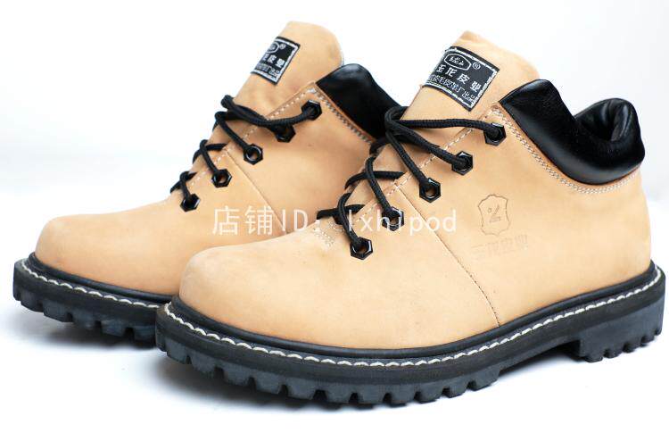 Lijiang Yulong leather shoes