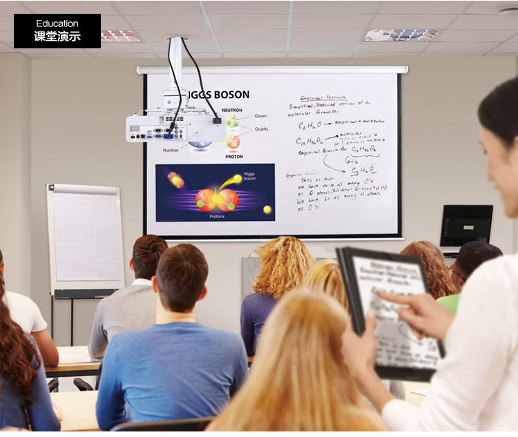 Máy chiếu Panasonic Thượng Hải Máy chiếu PT-WX3700 LCD LCD HD 1080P giáo dục người tiêu dùng và thương mại
