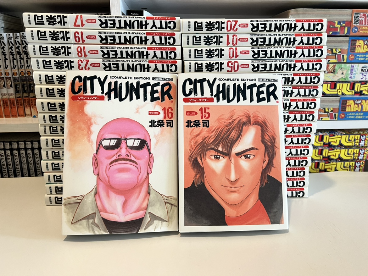 CITY HUNTER 完全版 Amazon.co.jp: シティーハンター (完全版) 全32巻完結(トクマ