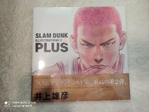  Japanese version Spot◆Brand new◆Slam Dunk Master new painting collection PLUS◆First edition bonus ◆ Inoue Yuhiko painting collection