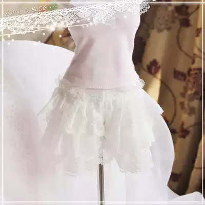 (Umi BJD)1 3 1 4 big girl SDMDD home lace pajama pants Joker wearing cake culottes