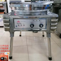 Huamei vertical YXD-45 electric cake pan commercial double-sided heating pancake machine scones sauce pancake pancake maelagna pancake maelagna cake machine