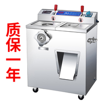 Rongyi I Baiceng JQ-2 mincing dual-purpose machine commercial meat grinder commercial meat slicer shredded meat shredded meat machine