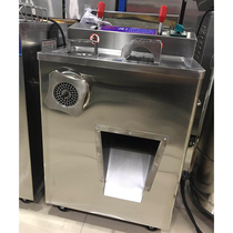 Rongyi Baiceng JQ-1 commercial chainer meat grinder slicer double-purpose meat foam machine enema machine slicing machine