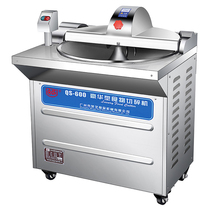 Baiceng QS-600 stainless steel vertical commercial shredder restaurant fruit vegetables meat food large electric