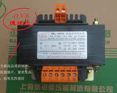 Электронный трансформатор 正品全铜jbk5-400va 机床控制隔离变压器 厂家直销，保证质量 Watergate
