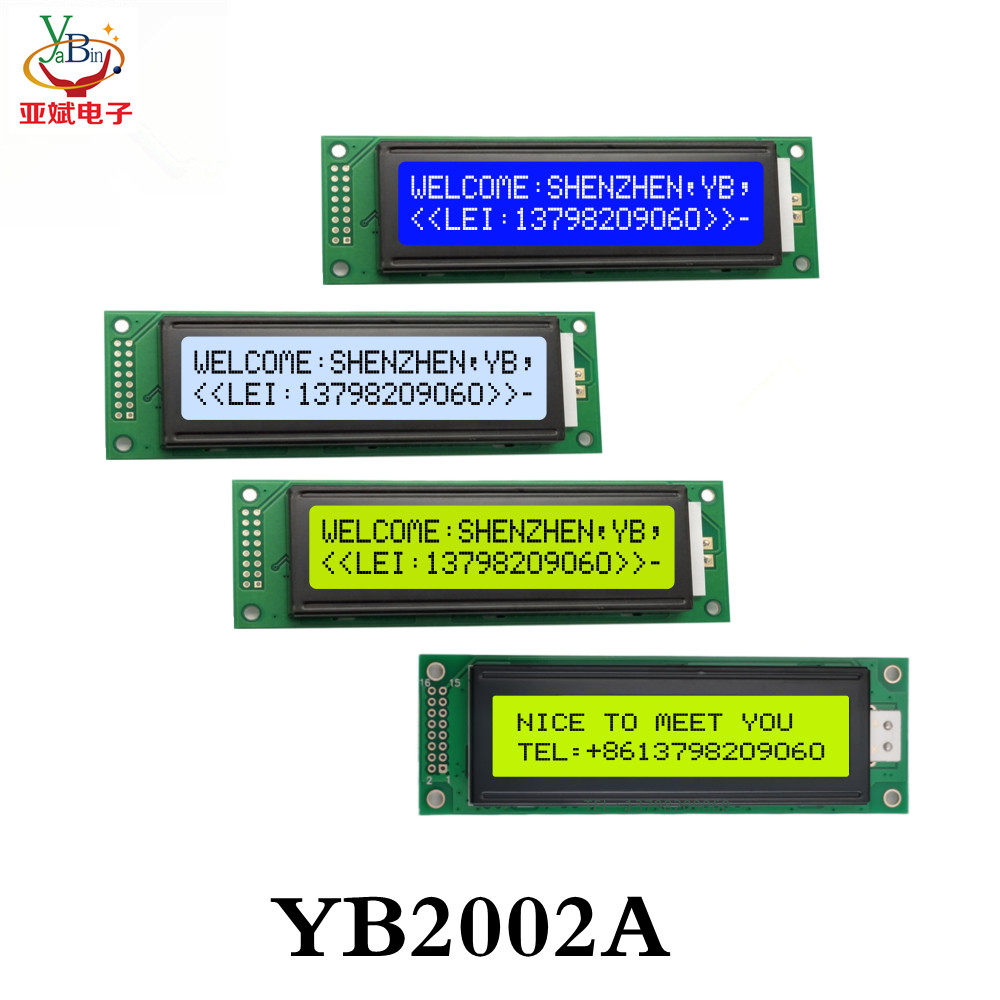 2002A character laser liquid crystal screen yellow green bottom backlight 20 * 2 monochromatic industrial grade LCD module 5V