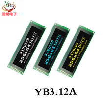 3 12-inch OLED liquid crystal display module LCD module 256*64 dot matrix LCD screen IIC parallel port screen