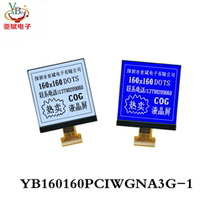 Industrial grade 160160 LCD screen COG module 160 * 160 lattice LCD module grey screen