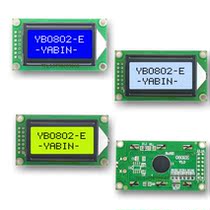LCD 0802 LCD screen Small size 8 * 2 Character lattice Display Module module 5V and mouth screen 0802E
