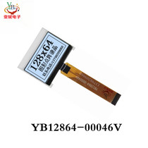 12864 VEHICLE LIQUID CRYSTAL DISPLAY SCREEN LCD MODULE HIGH DEFINITION SCREEN MONOCHROME GRAPHIC LATTICE SCREEN MODULE