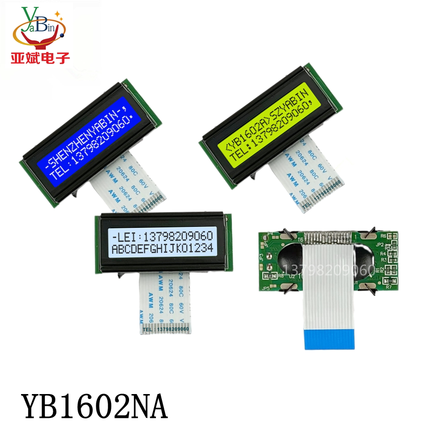 Large quantity and excellent price 1602 character LCD screen Small size 16*2 laser module Blue screen 5V Industrial