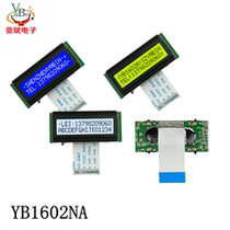 Large Price Superior 1602 Character LCD Screen Small Size 16 * 2 lattice Modules Blue Screen 5V Industry