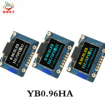 0-96-inch OLED screen LCD module I2C IIC communication display OLED LCD screen module