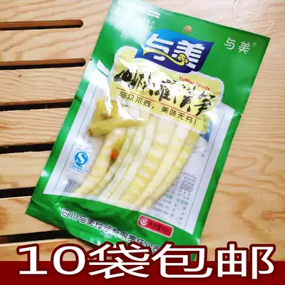 (10 bags) Sichuan specialties and beautiful mountain pepper Luohan bamboo shoots spicy bamboo shoots tip pickled pepper snacks