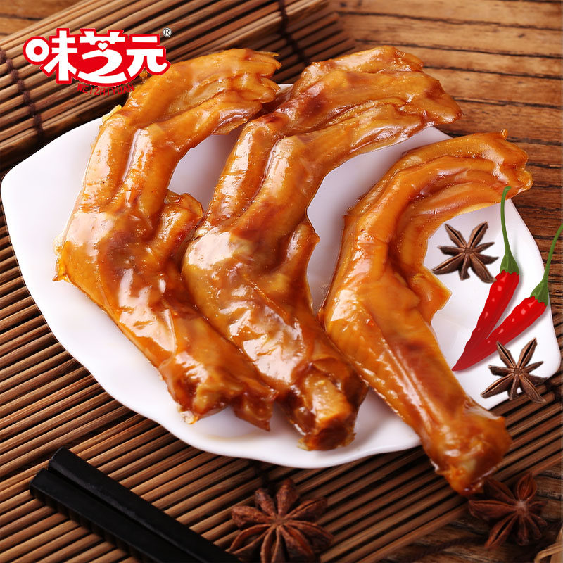 Wei Zhi Yuan marinated duck palm 28g * 1 pack spicy duck claw Hunan snacks specialty leisure snacks
