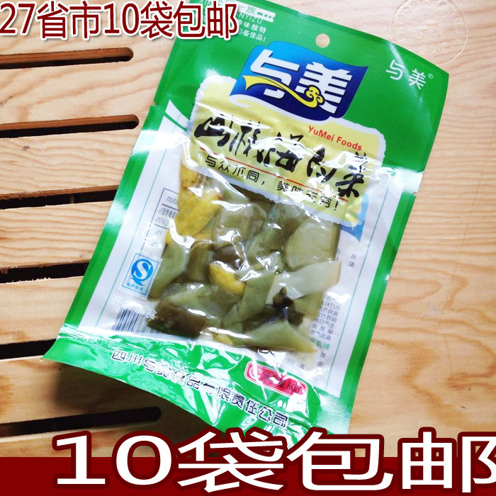 (10 bags) Sichuan snack specialty and American mountain pepper sea cabbage pickled pepper cooked food