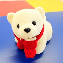 Cute Polar Bear Fur Suede Toy Doll Children Gift Ocean Gallery Coddled Lady Mini Dolls Mini Dolls
