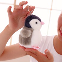 Day Family Small Penguin Paparazzi Fur Suede Toy Children Doll Bag Pendant Cartoon Cute the same amount of positive energy