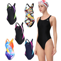 New Yingfa professional swimsuit womens competition training one-piece triangle swimsuit water resistance reduction no chest pad