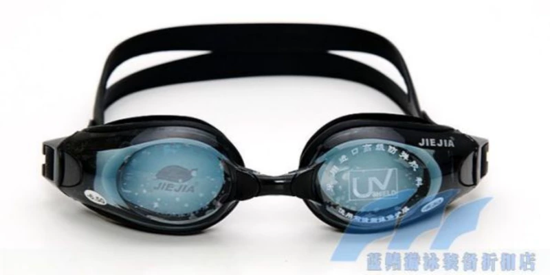 Kính chính hãng Jiejia Pingguang Cận thị Đai chống nước chống sương mù cho nam và nữ HD thoải mái