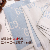 Shangxin G home double color wool blanket baby blanket newborn cover blanket large size warm winter gift box