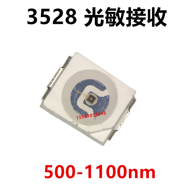 3528光敏二级管红外接收管3528超远距离接收500-1100nm 3528接收