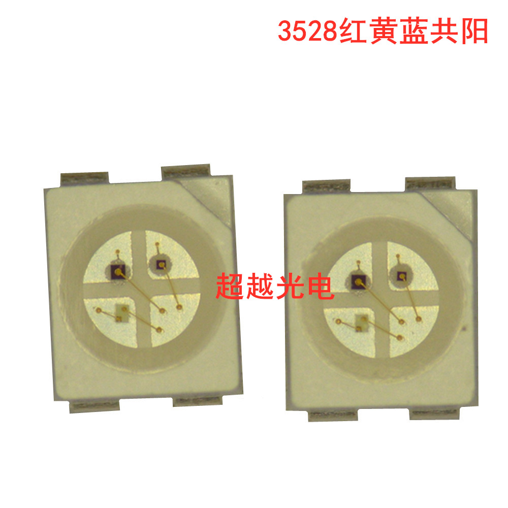 爆款高亮3528红黄蓝三色灯珠 3528RYB四脚LED灯珠 3528全彩贴片灯