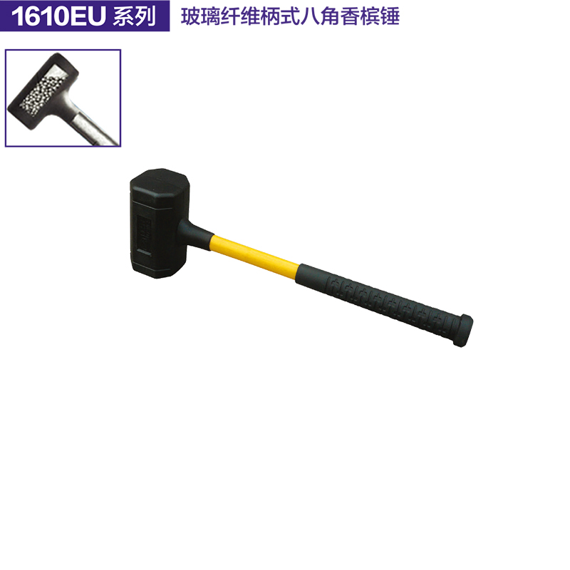 German K Card Tool Fibreglass Shank Type Anise Champagne Hammer 1610EU Rubber Hammer Mount Hammer-Taobao