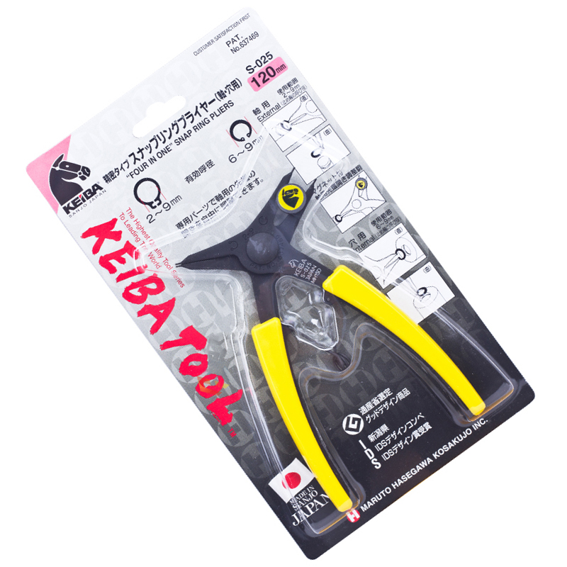 Japan KEIBA multi-purpose retainer pliers S-025 intermediate finger pliers S-026 four-use spring pliers Horse brand C-type buckle pliers