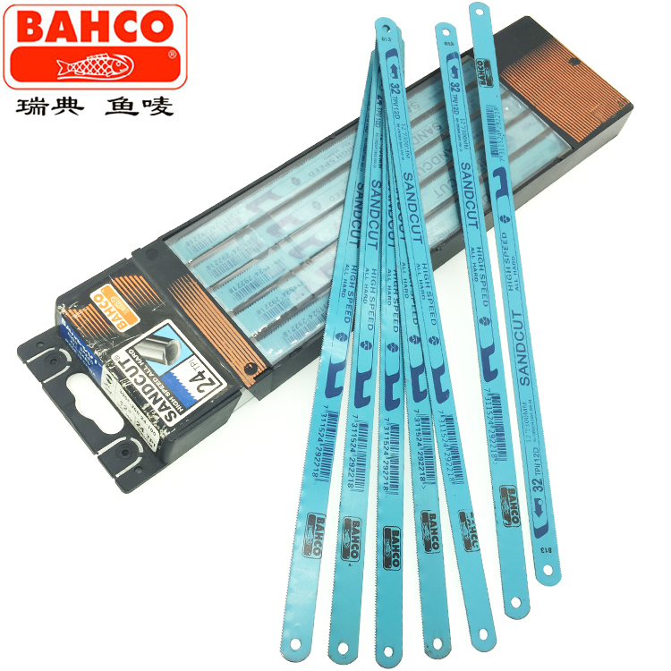 Original BAHCO Swedish fish Mark hacksaw blade 24T high speed steel hand saw blade blue fish saw blade 18T 32T