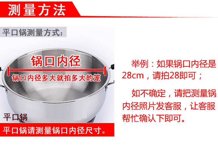 高ステンレス製蒸し器を厚くした多機能電気蒸し器蒸し器竹製蒸し器家庭用電気蒸し器蒸し器茶碗蒸し,タオバオ代行-チャイナトレーディング