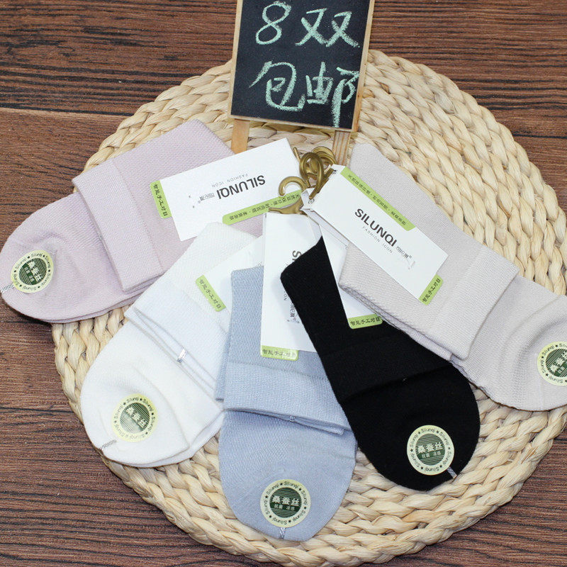 Sri Qi Sansilk female socks middle tube female socks mesh eye breathable summer thin hand-made bone-free