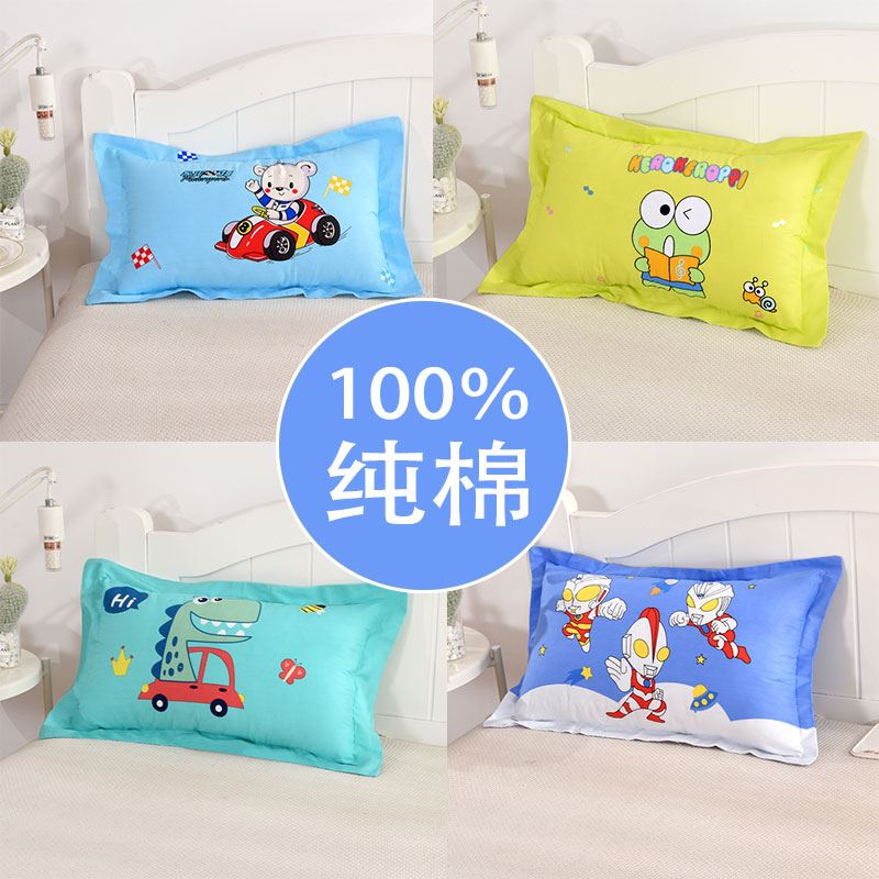 Pillowcase single pack cotton cartoon pillowcase pure cotton children's baby pillow core 40x60cm student 30x50