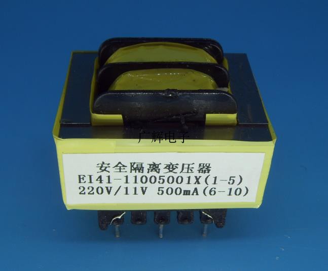 EI41-11005001X power transformer 11V 500mA for EI041-0055-1T 3+4 pin