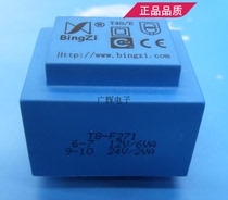 Custom T40 E 8 0VA 380V go 12V 6VA 24V 2VA PCB transformer T8-F271