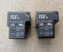 Brand new original spot YL-224-A-24VDC high power relay 24V five-pin