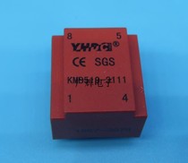  Custom-made thyristor trigger transformer KMB519－3111 time is about 5 to 7 working days