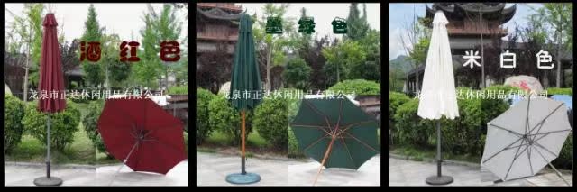 Ô dù, DX-6255, ô ngoài trời, ô sân vườn, dù che, ô dù ngoài trời, đồ gỗ ngoài trời bàn ghế ngoài trời nhập khẩu