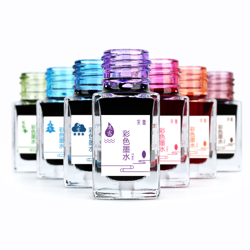 24 Festival gas non-carbon colored pen ink glass pen dip in water pen unblocked pen Gradual Colour Ink 18ml with black