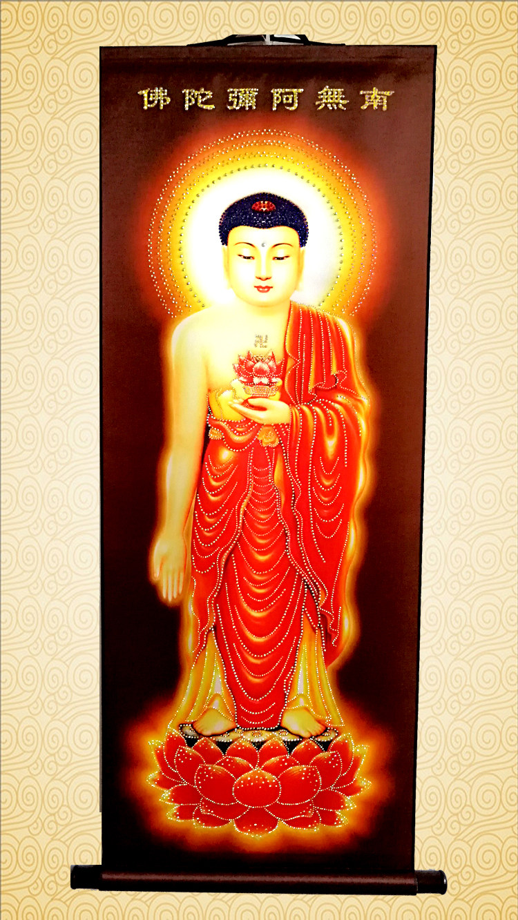 Inlaid diamond red coat South no Amitaba Buddha statue French hanging painting dedicated to home decoration Knot Rim Scrolls Religious Supplies