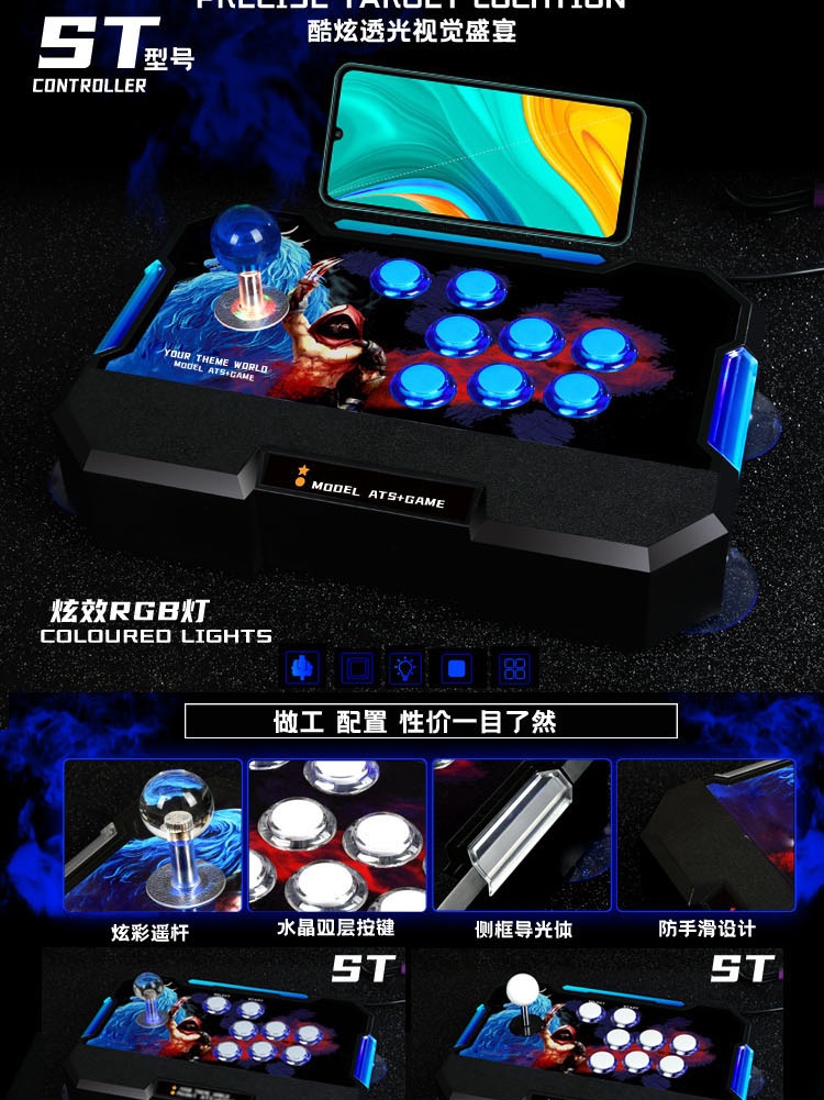 Street Brain Shake board with late extension electric uqsb Rod Sends handout Home Pine handle Jogger Fighting Amless Machine-Taobao