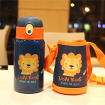 Childrens water cup School special strap Cute cartoon animal bullet cover Thermos cup Childrens large capacity straw cup toilet