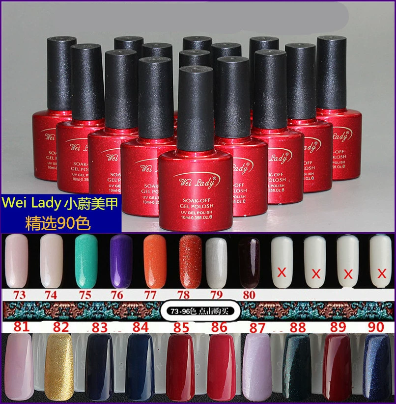 Keo sơn móng tay Wei Lady 2020 New Candy Color Nail Avocado Green Matcha Nail Polish Keo 73-93 - Sơn móng tay / Móng tay và móng chân