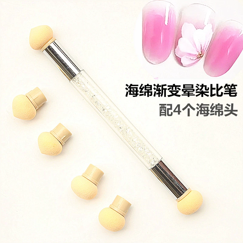 Nail Art Blooming Artifact Double Gradient Sponge Pen Sponge Head Pointing Pen DIY Phototherapy Nail Polish Nail Tool - Công cụ Nail