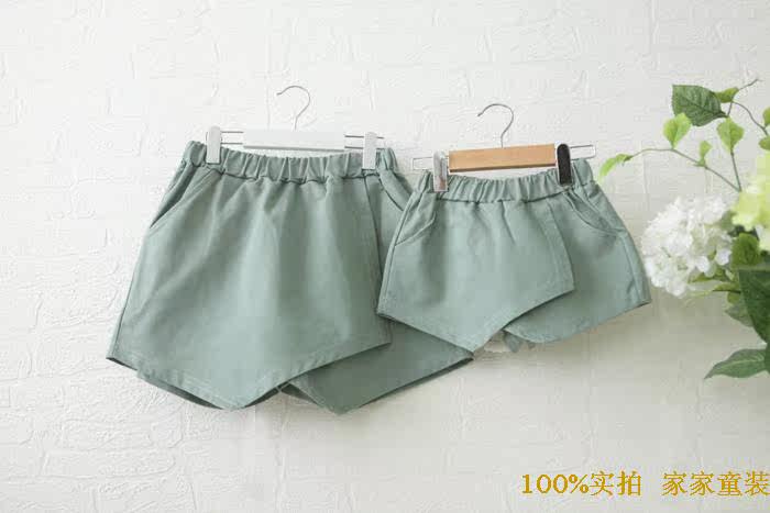 Jupe pour fille - Ref 2051786 Image 9