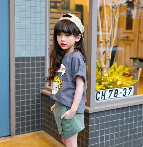 Jupe pour fille - Ref 2051786 Image 21