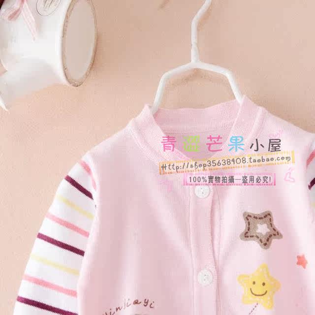 Pull enfant - Ref 2103184 Image 9