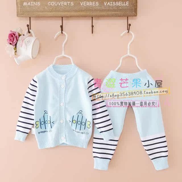 Pull enfant - Ref 2103184 Image 18